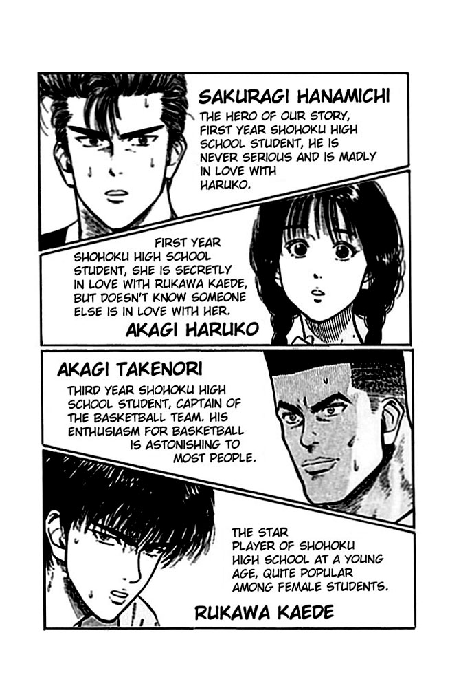 Slam Dunk, Chapter 36 image 02